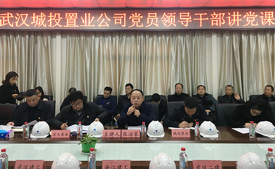 M88-M88体育(中国集团)官方网站