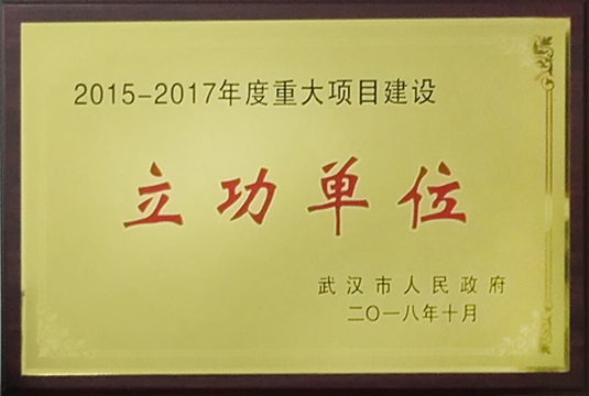 M88-M88体育(中国集团)官方网站