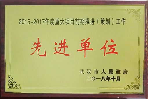 M88-M88体育(中国集团)官方网站