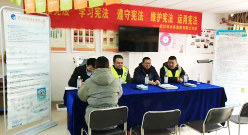 M88-M88体育(中国集团)官方网站