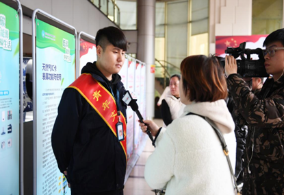 M88-M88体育(中国集团)官方网站