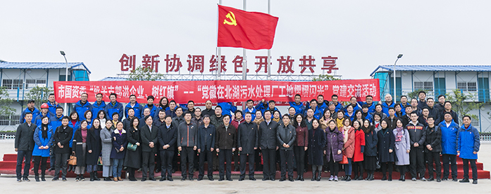 M88-M88体育(中国集团)官方网站