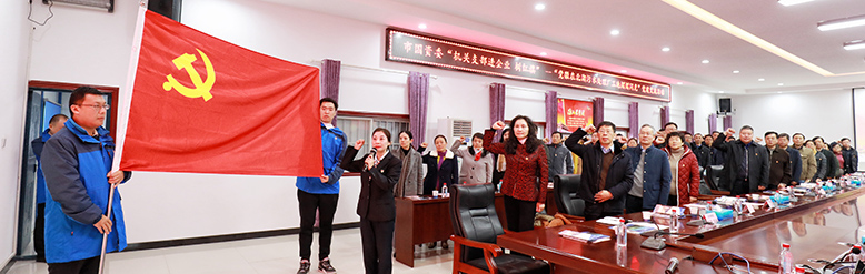 M88-M88体育(中国集团)官方网站