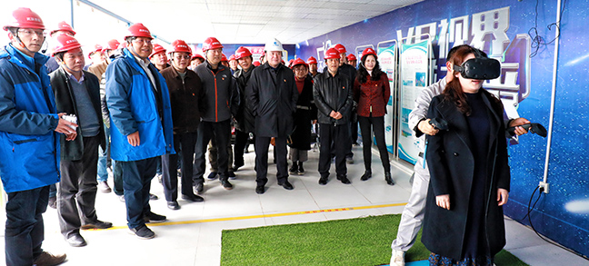 M88-M88体育(中国集团)官方网站