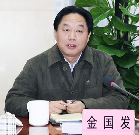 M88-M88体育(中国集团)官方网站