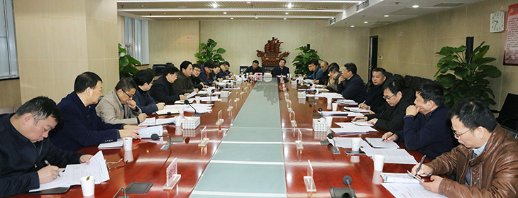 M88-M88体育(中国集团)官方网站