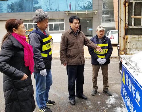 M88-M88体育(中国集团)官方网站