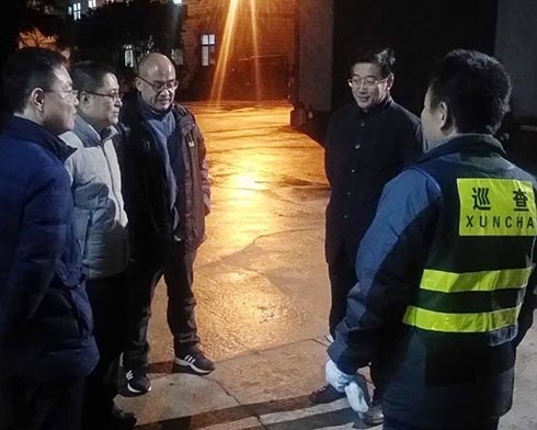 M88-M88体育(中国集团)官方网站