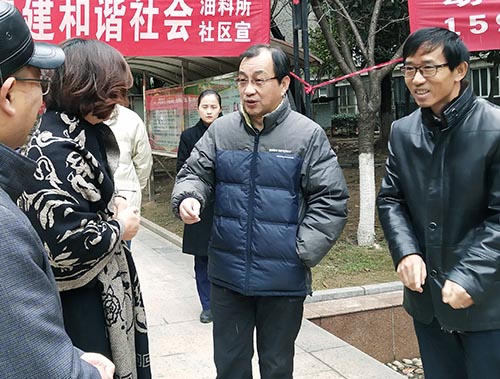 M88-M88体育(中国集团)官方网站