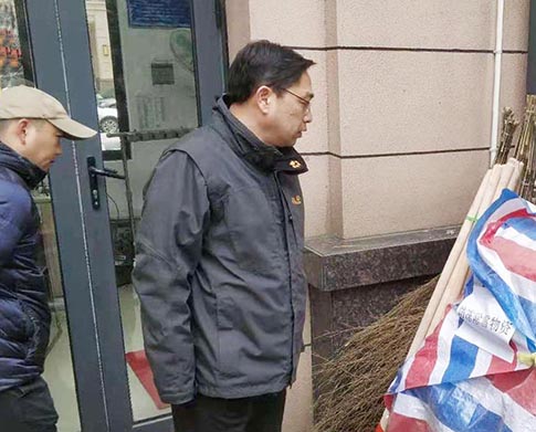 M88-M88体育(中国集团)官方网站