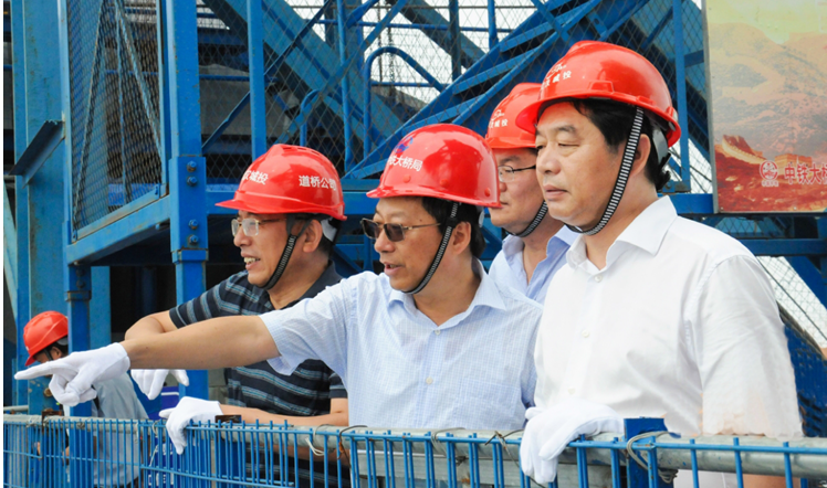 M88-M88体育(中国集团)官方网站