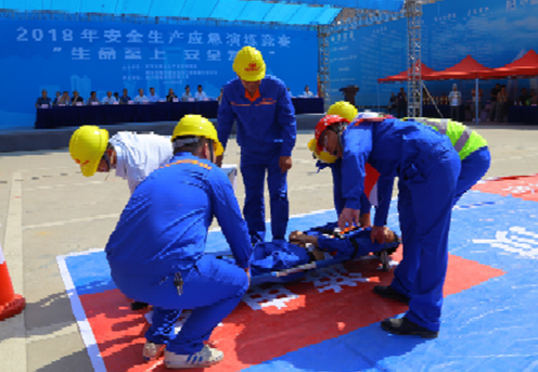 M88-M88体育(中国集团)官方网站