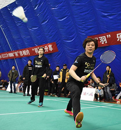 M88-M88体育(中国集团)官方网站