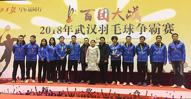 M88-M88体育(中国集团)官方网站