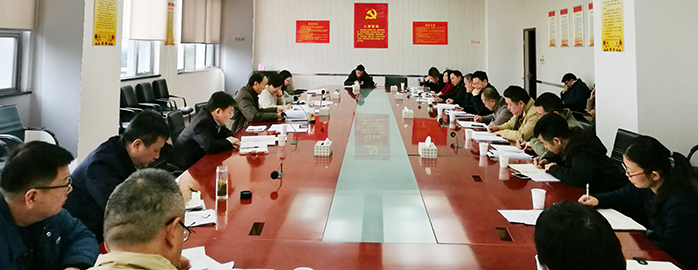 M88-M88体育(中国集团)官方网站