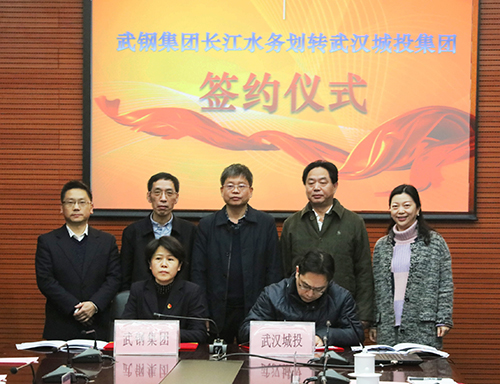 M88-M88体育(中国集团)官方网站