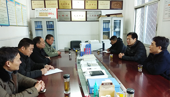 M88-M88体育(中国集团)官方网站