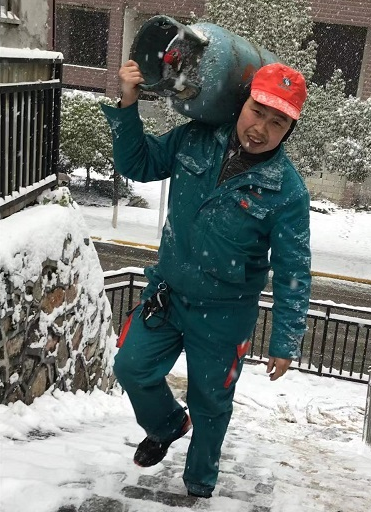 M88-M88体育(中国集团)官方网站