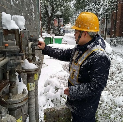 M88-M88体育(中国集团)官方网站