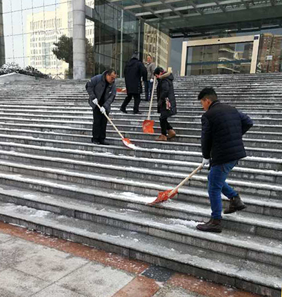 M88-M88体育(中国集团)官方网站