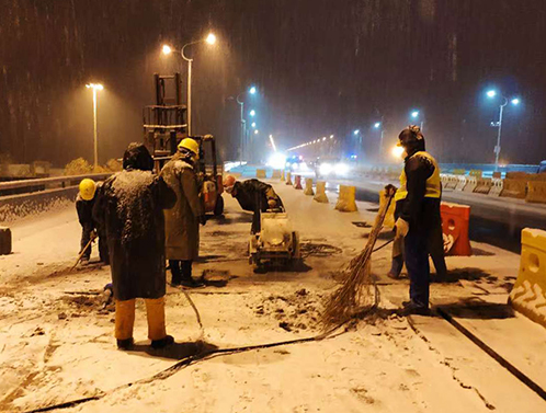 M88-M88体育(中国集团)官方网站