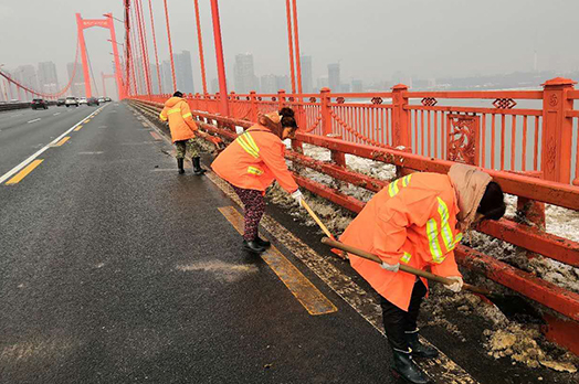 M88-M88体育(中国集团)官方网站