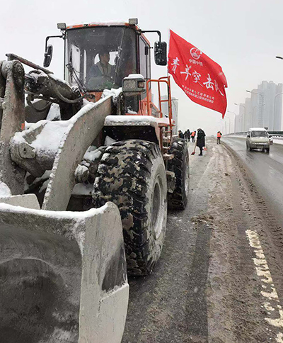 M88-M88体育(中国集团)官方网站