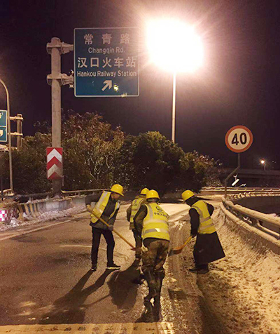 M88-M88体育(中国集团)官方网站