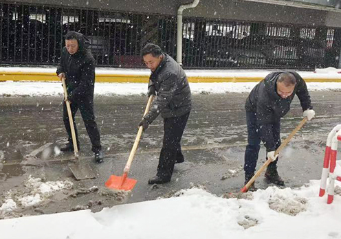 M88-M88体育(中国集团)官方网站