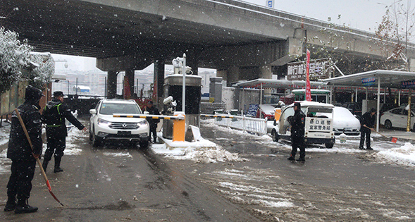 M88-M88体育(中国集团)官方网站