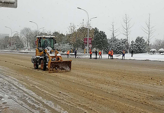 M88-M88体育(中国集团)官方网站