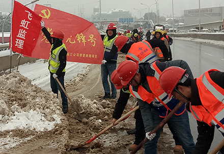 M88-M88体育(中国集团)官方网站