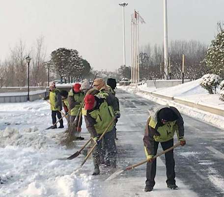 M88-M88体育(中国集团)官方网站
