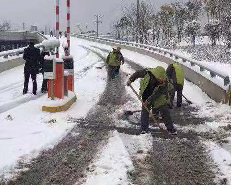 M88-M88体育(中国集团)官方网站