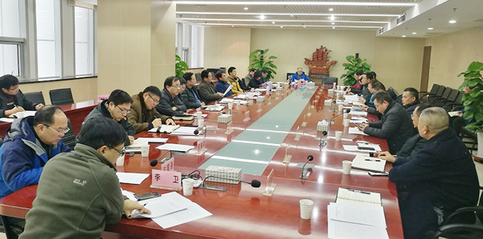 M88-M88体育(中国集团)官方网站