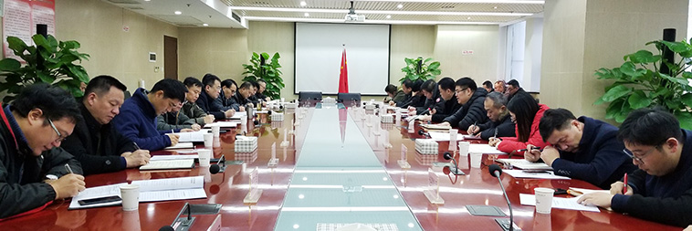 M88-M88体育(中国集团)官方网站