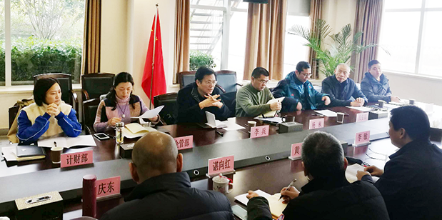 M88-M88体育(中国集团)官方网站