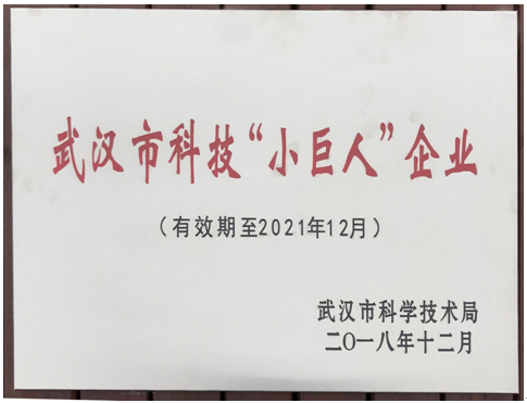 M88-M88体育(中国集团)官方网站