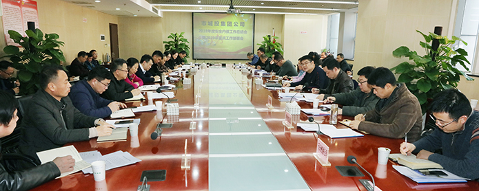 M88-M88体育(中国集团)官方网站