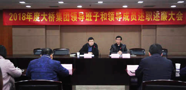 M88-M88体育(中国集团)官方网站