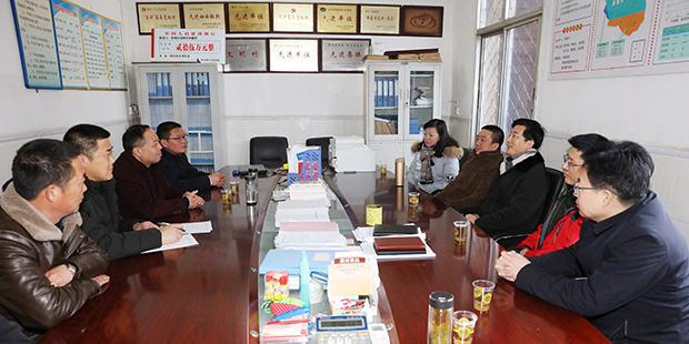 M88-M88体育(中国集团)官方网站