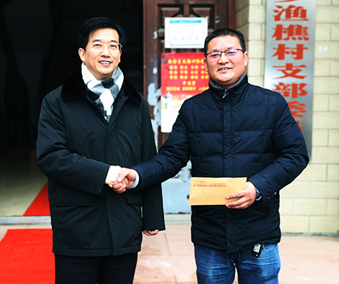 M88-M88体育(中国集团)官方网站