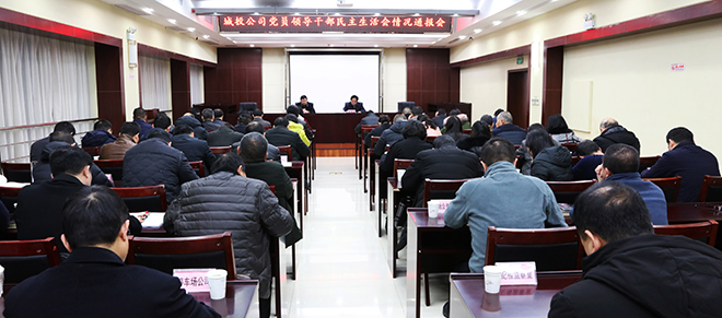 M88-M88体育(中国集团)官方网站