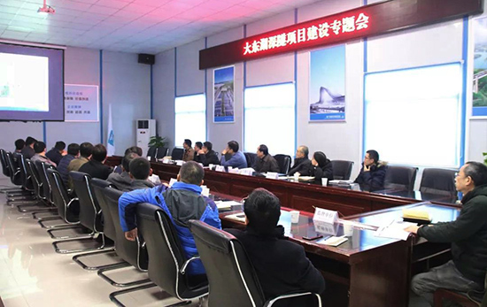 M88-M88体育(中国集团)官方网站