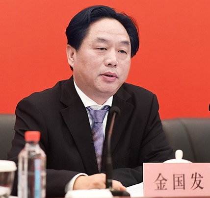 M88-M88体育(中国集团)官方网站