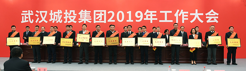 M88-M88体育(中国集团)官方网站