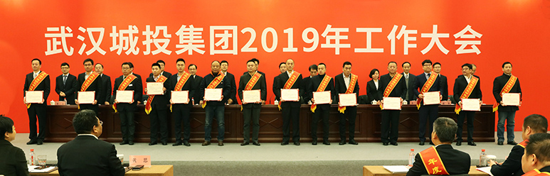 M88-M88体育(中国集团)官方网站