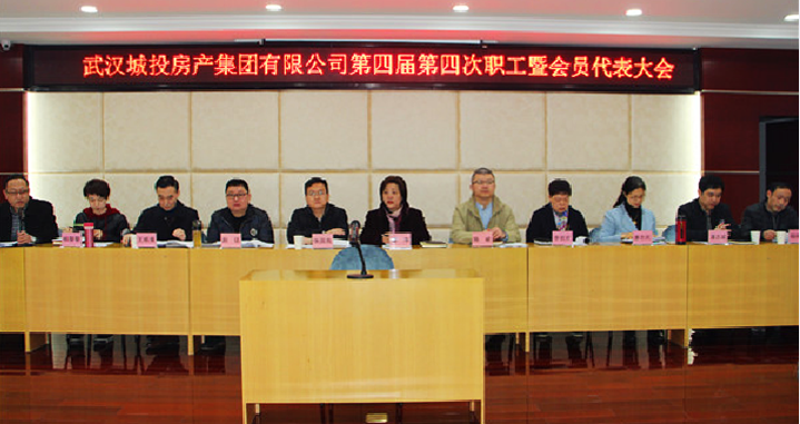 M88-M88体育(中国集团)官方网站