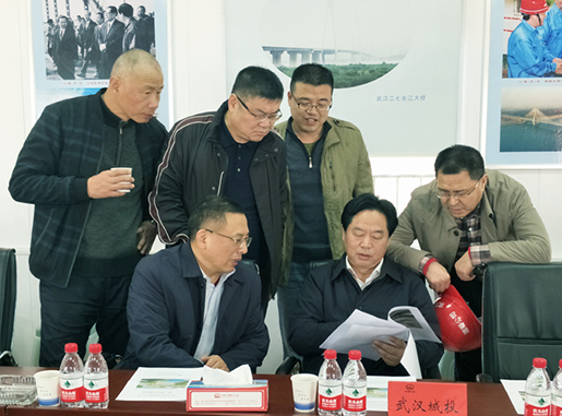 M88-M88体育(中国集团)官方网站