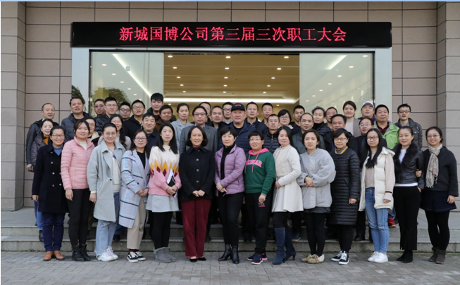 M88-M88体育(中国集团)官方网站